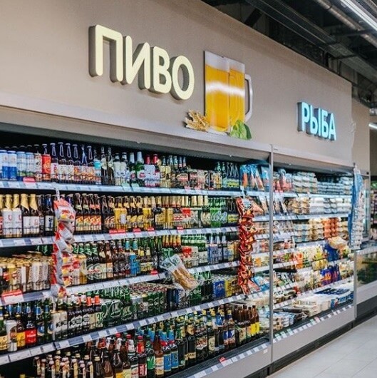 Spar в Ижевске Новости 