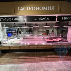Оборудование для необычной кулинарии Новости 