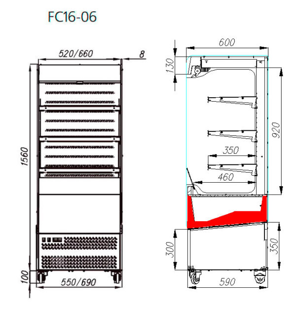 Пристенная холодильная горка Carboma FC16-06 VM 0,6-2 0430