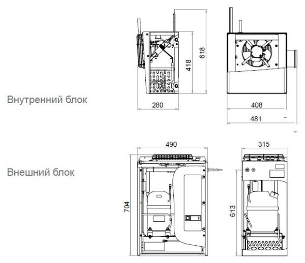 Сплит-система среднетемпературная Polair SM109S