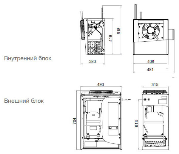 Сплит-система среднетемпературная Polair SM111S