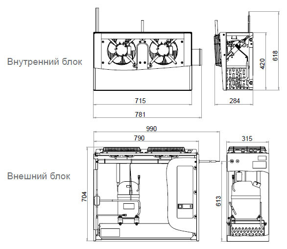 Сплит-система низкотемпературная Polair SB211S