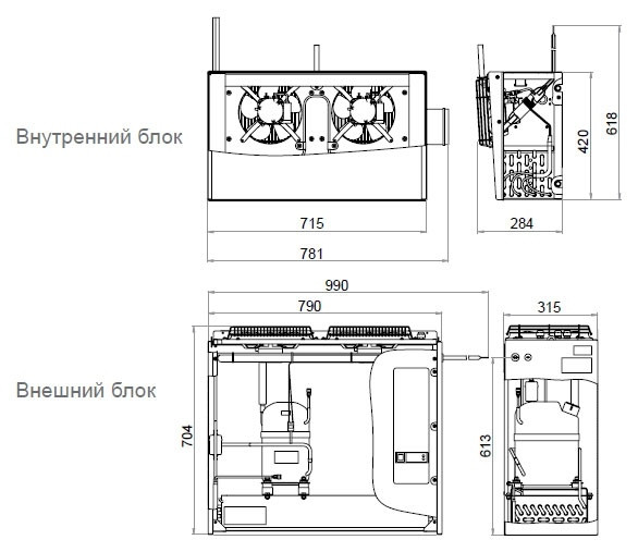 Сплит-система низкотемпературная Polair SB216S