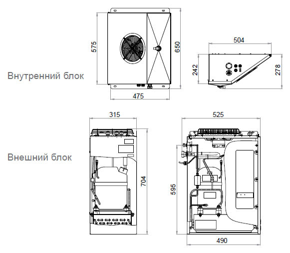 Сплит-система низкотемпературная Polair SB109P Professionale