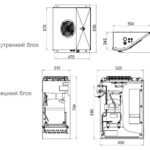 Сплит-система низкотемпературная Polair SB108P Professionale