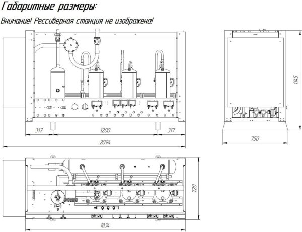 Многокомпрессоный агрегат на базе компрессоров Copeland M UMCF-S-3хZB57 F6 