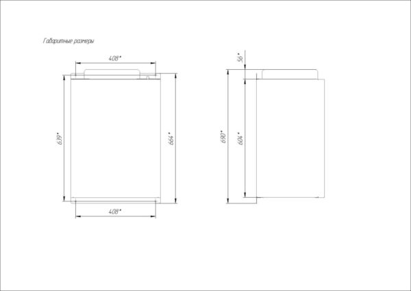 Сплит-система Intercold LCM 113 FT Limited
