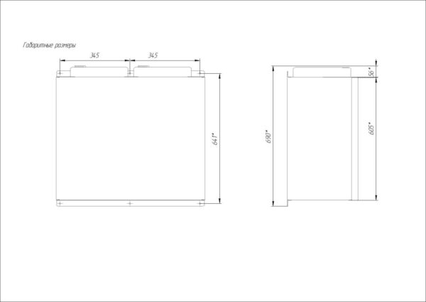 Сплит-система Intercold LCM 211 FT Limited